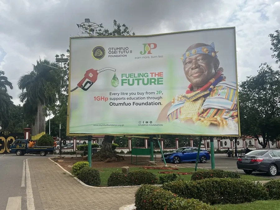 Ghana street billboard
